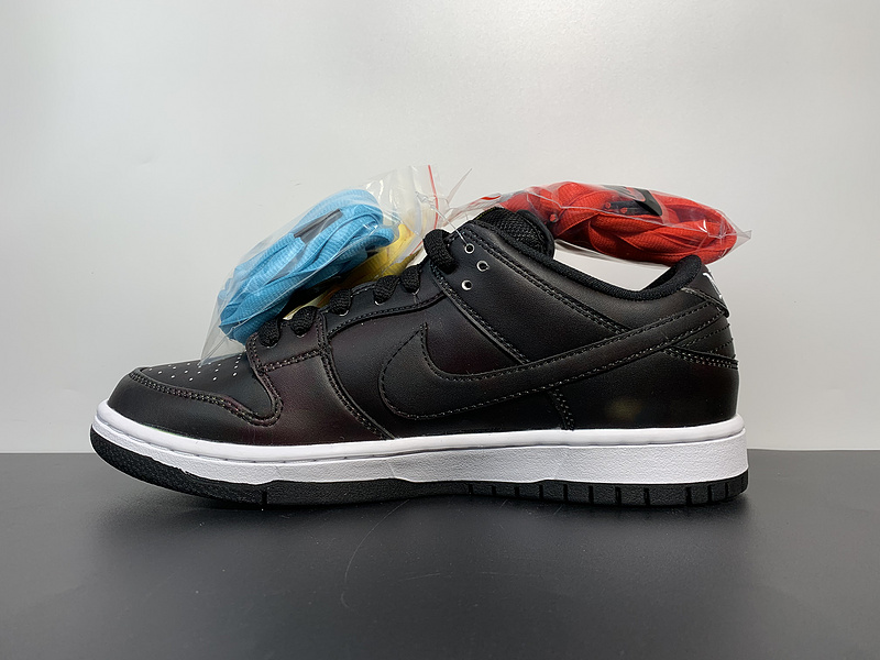 Civilist x Nike SB Dunk Low CZ5123-001
