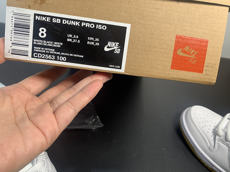 Dunk Low Pro ISO CD2563-100