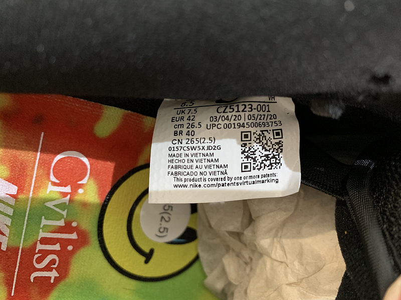 Civilist x Nike SB Dunk Low CZ5123-001