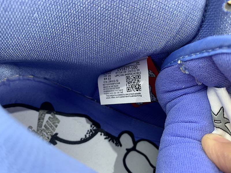 Carpet Company x Nk SB Dunk High SB CV1677-100