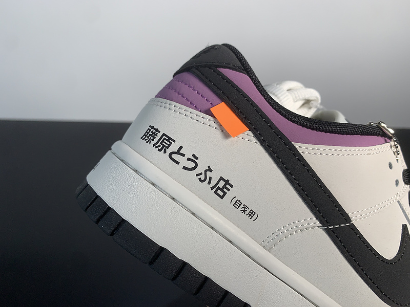 NIKE SB DUNK LOW PRO “AE86 AE1391-086