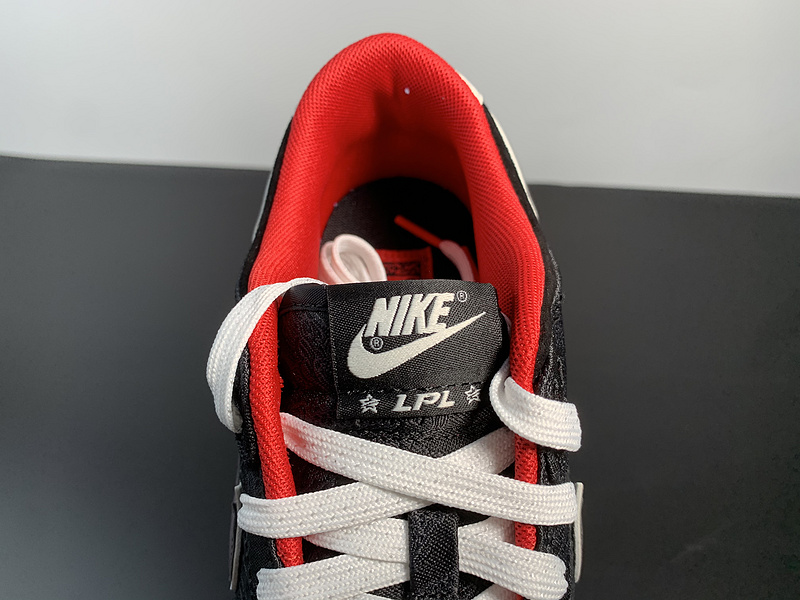 LPL x Nike SB Dunk Low DO2327-011