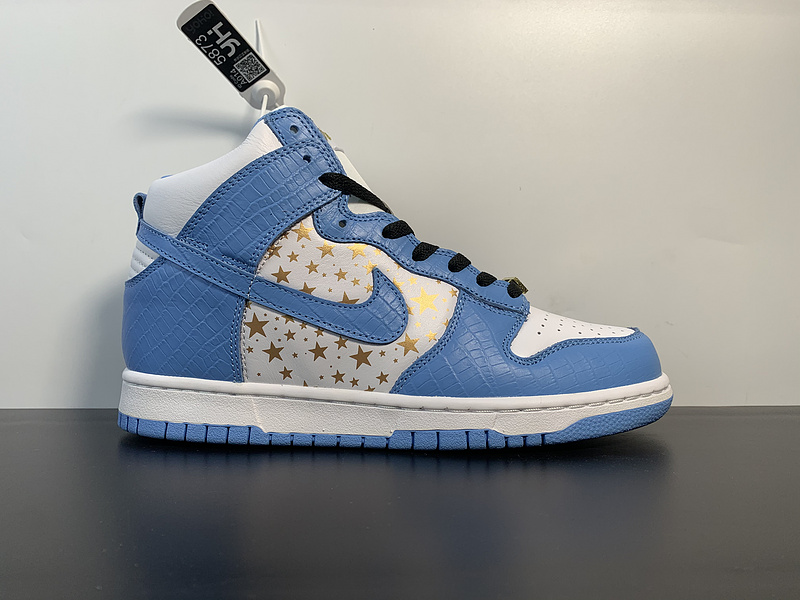 Nike SB Dunk High “Team Crimson”307385-141