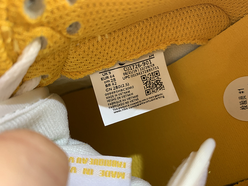 Nk SB Dunk Low Laser Orange CU1726-901