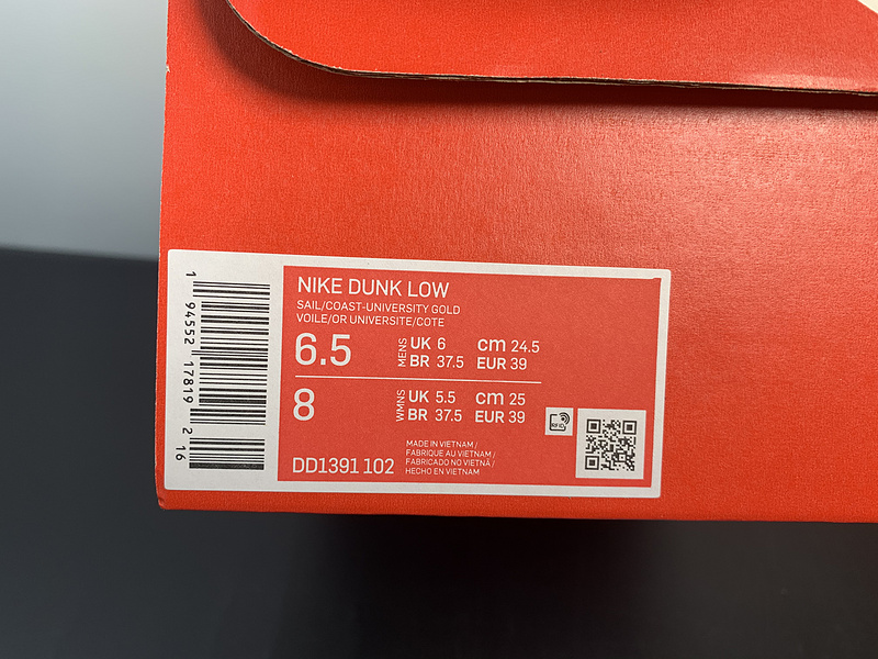 Nike Dunk Low “University Blue”DD1391-102