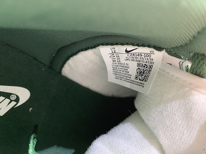 Nike SB Dunk High Pro