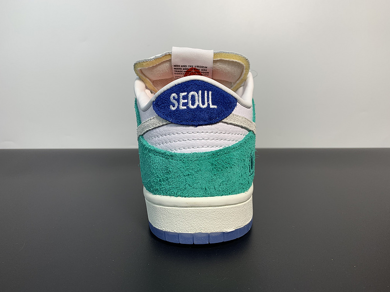 Nike Dunk SB Road Sign CZ6501-10