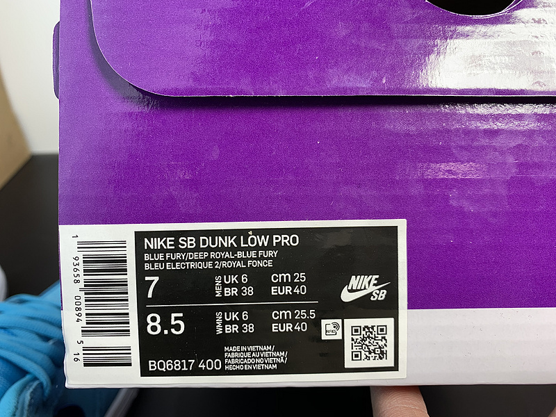 Nike Dunk SB Low Blue Furry BQ6817-400