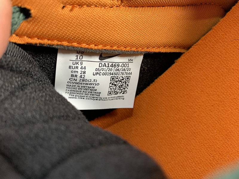 Dunk Low SP A1469-001