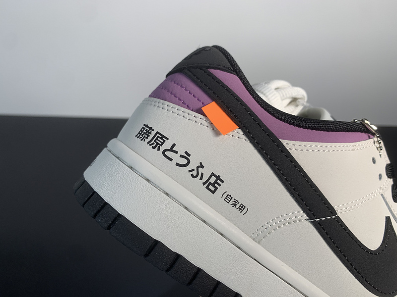 NIKE SB DUNK LOW PRO “AE86 AE1391-086