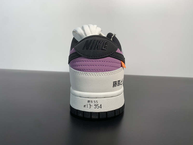 NIKE SB DUNK LOW PRO “AE86 AE1391-086