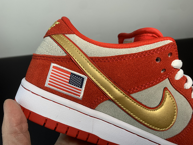 NK Dunk SB Low 