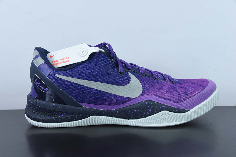 NK Zoom KOBE 8 555035-500