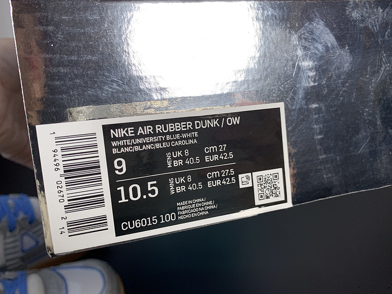 Off-White x Nike Air Rubber Dunk 