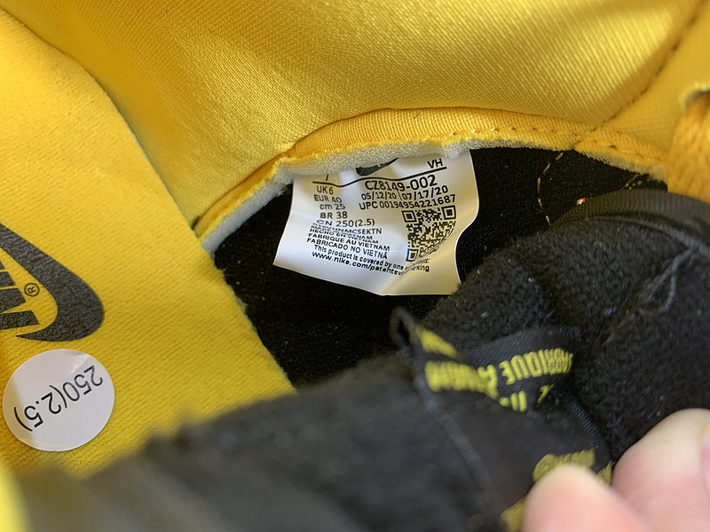 Nike Dunk Varsity Maize  CZ8149-002