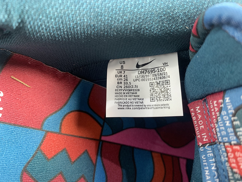 Parra x Nike SB Dunk DH7695-100