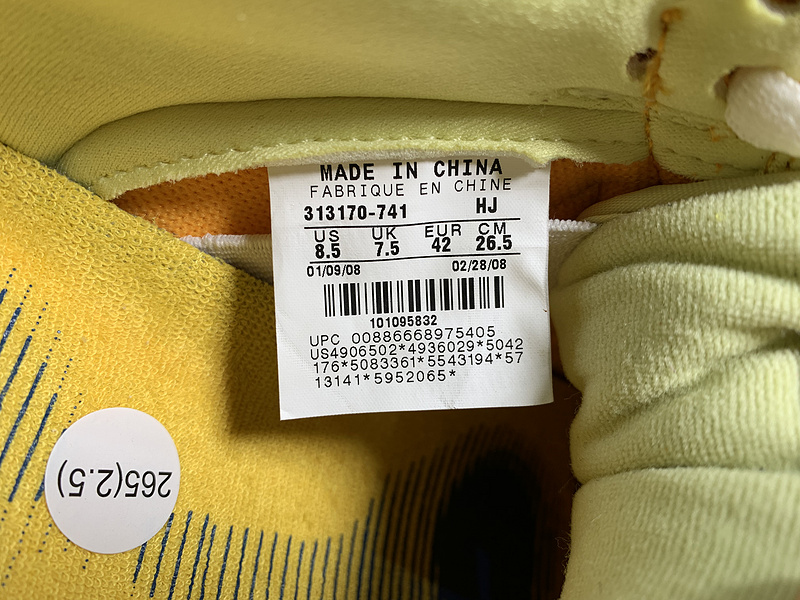 Nike Dunk Low Newcastle Brown Ale 313170-741