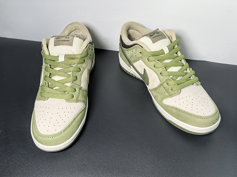 Yuto Horigome x Nike SB Dunk Low HF8022-300
