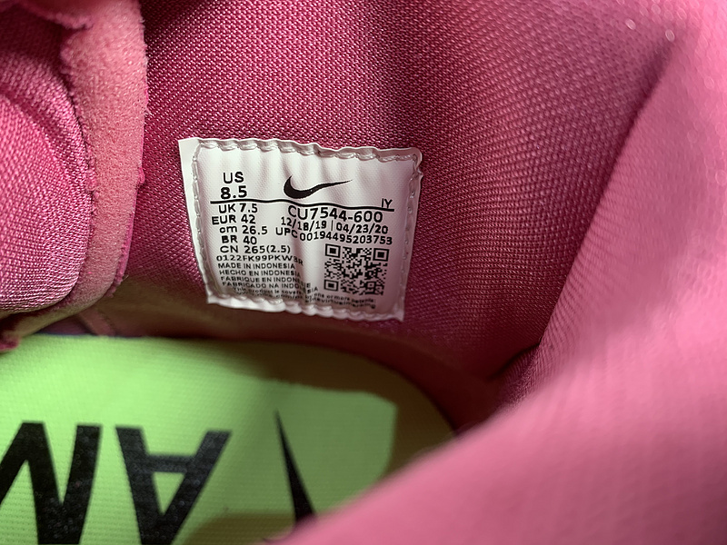 NIKE DUNK HIGH AMBUSH ACTIVE FUCHSIA CU7544-600