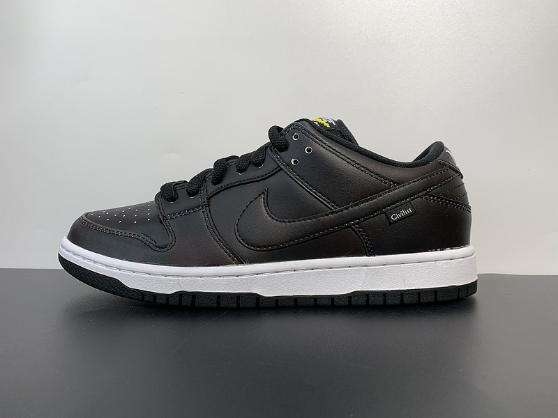 Civilist x Nike SB Dunk Low CZ5123-001