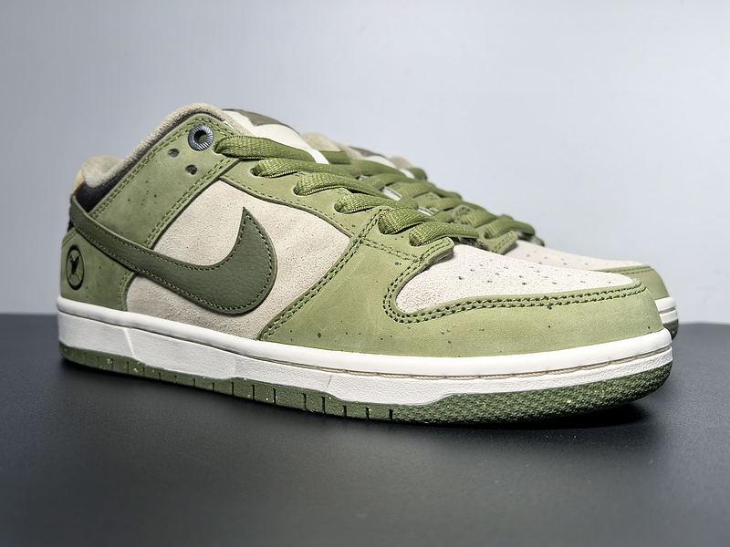 Yuto Horigome x Nike SB Dunk Low HF8022-300