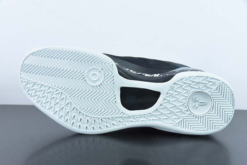 Nike KOBE 8 SYSTEM 613959 001