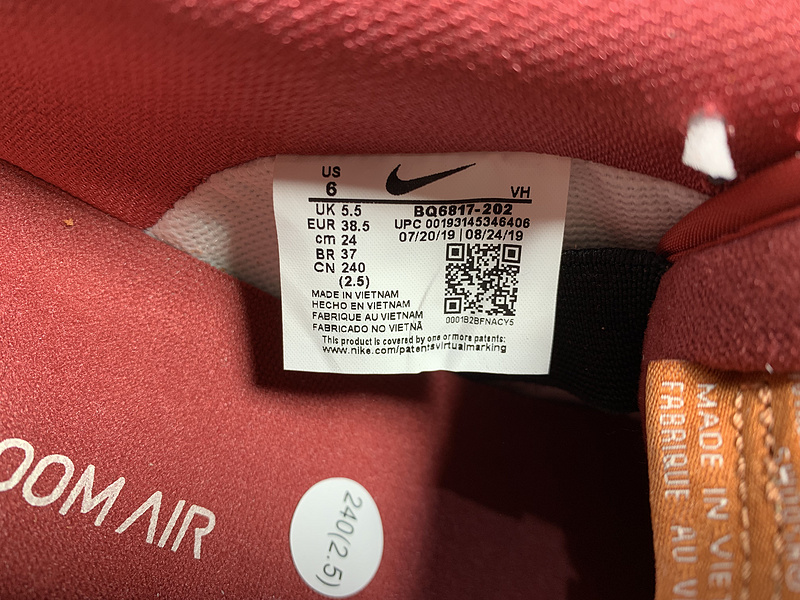 SB Dunk Low Pro“Russet Cedsr”BQ6817-202