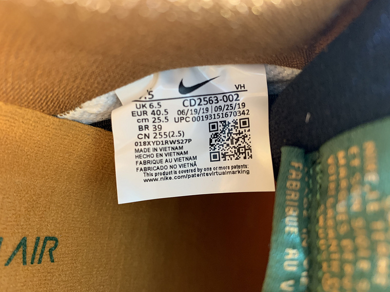 NIKE SB DUNK LOW SAFARI CD2563-002