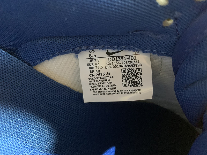 Nike SB Dunk Low Pro DD1391-402