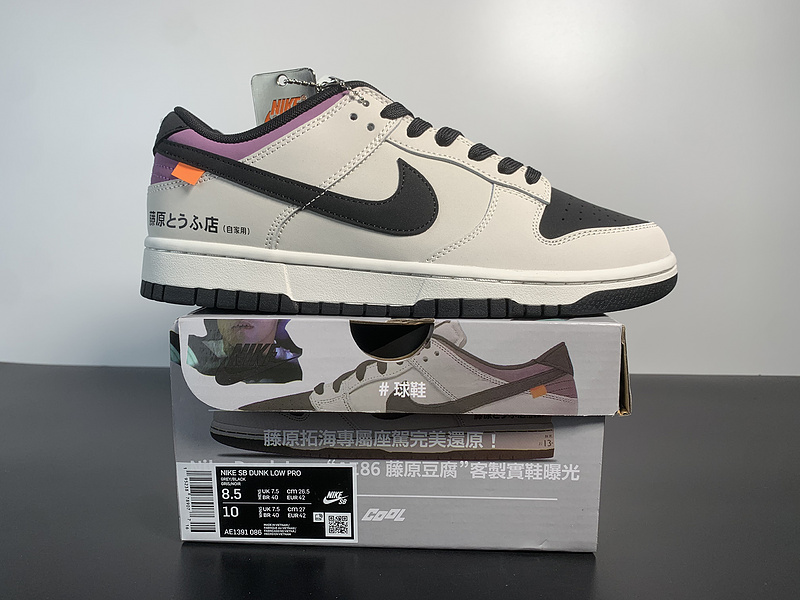 NIKE SB DUNK LOW PRO “AE86 AE1391-086