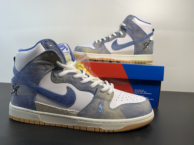 Carpet Company x Nk SB Dunk High SB CV1677-100
