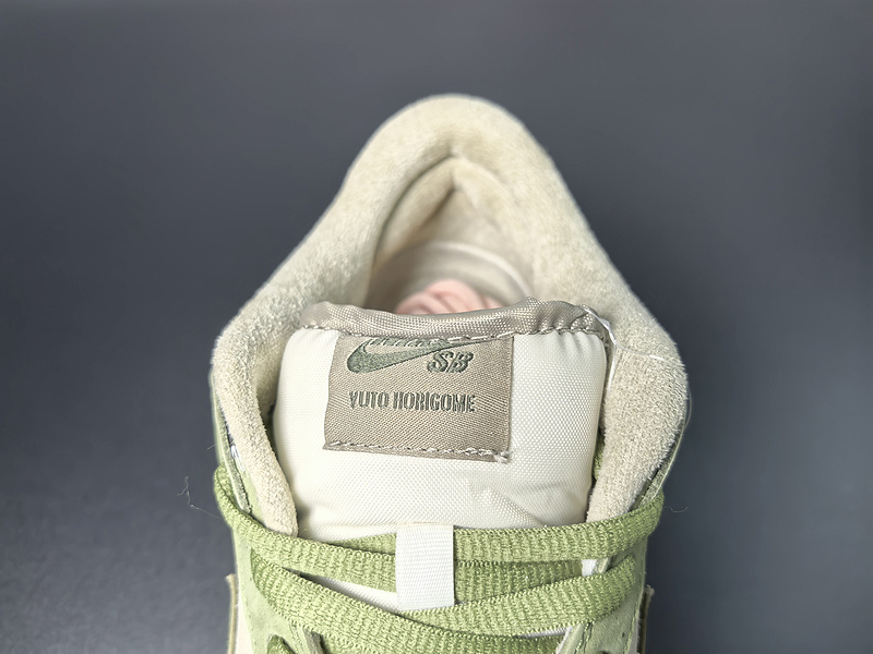 Yuto Horigome x Nike SB Dunk Low HF8022-300