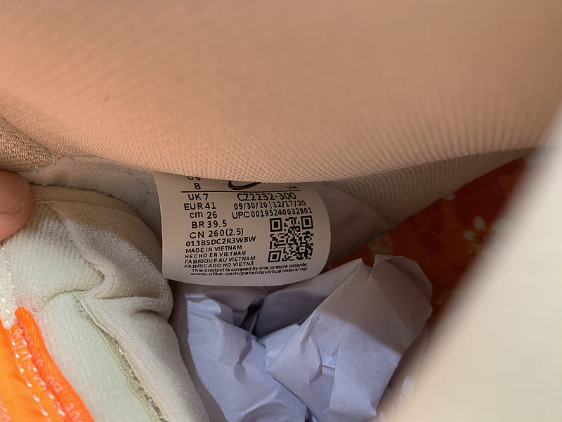 NK SB Dunk High Pro QS“Hawaii”CZ2232-300