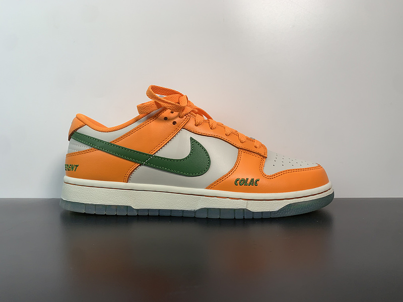 Florida A&M x Nike Dunk Low 6188-800
