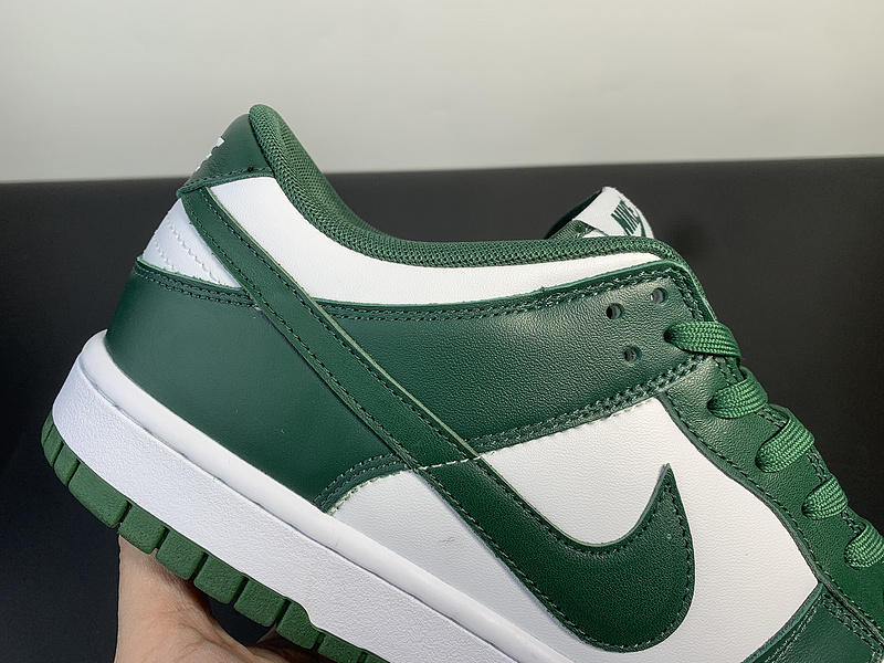 Nike SB Dunk Low Pro 