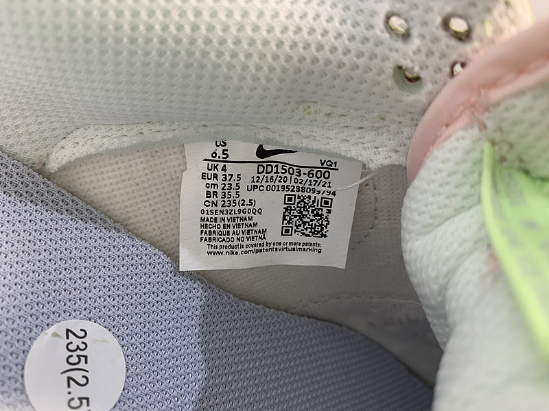 Nike Dunk Low “Light Soft Pink”DD1503