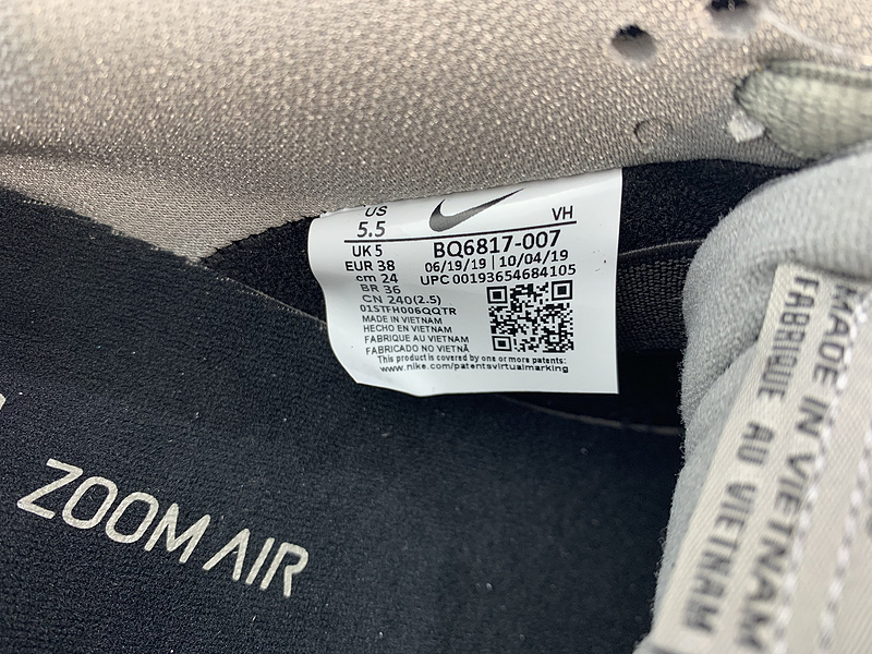 Nike SB Dunk Low J-Pack“Shadow”BQ6817-007