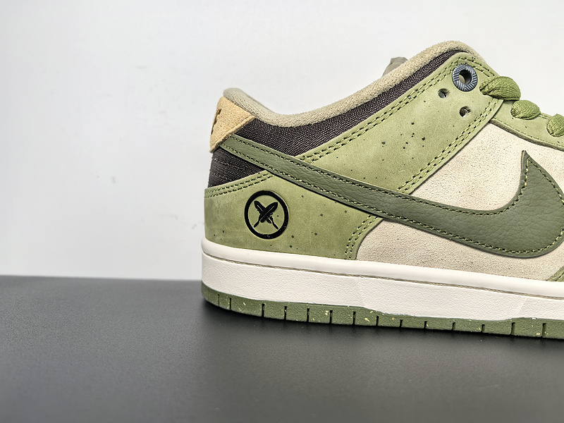 Yuto Horigome x Nike SB Dunk Low HF8022-300