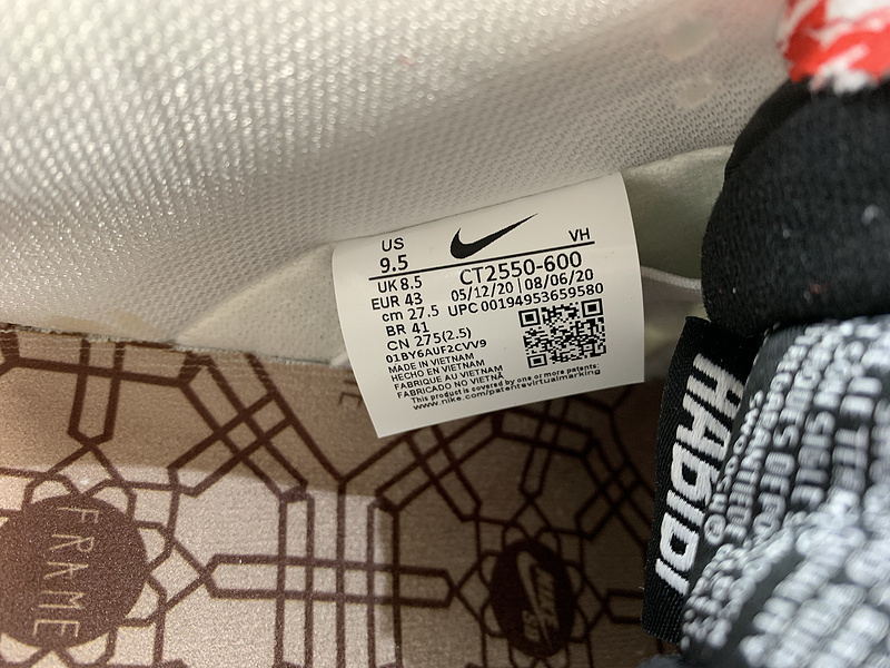 Frame Skate x Nike SB Dunk Low Habibi CT2550-600