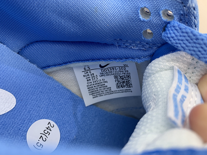 Nike Dunk Low “University Blue”DD1391-102