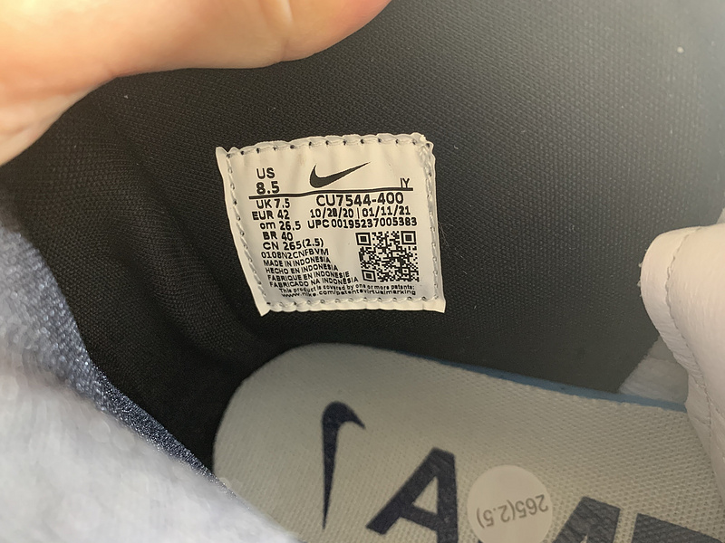 AMBUSH x NK SB Dunk High CU7544-400