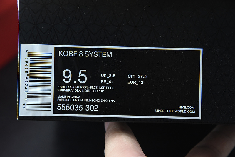 Nk Kobe 8 