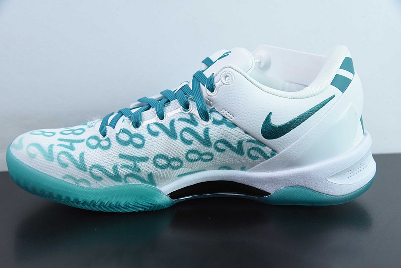 NK Kobe VIII 8 FQ3549-101