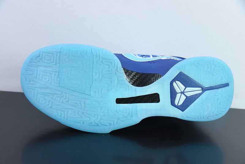 NK Kobe 5 HJ4303-400