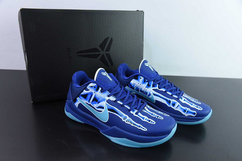 NK Kobe 5 HJ4303-400