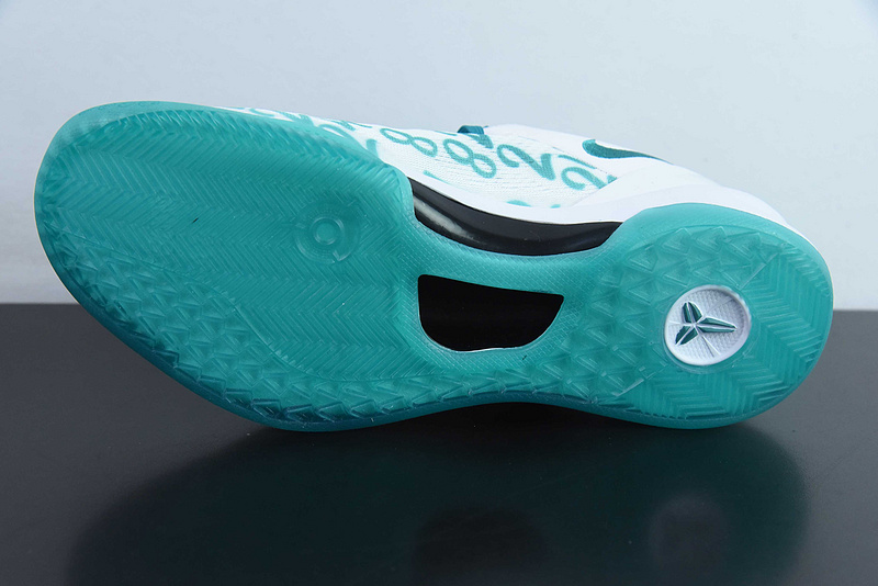 NK Kobe VIII 8 FQ3549-101