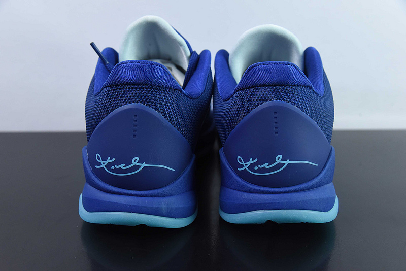 NK Kobe 5 HJ4303-400