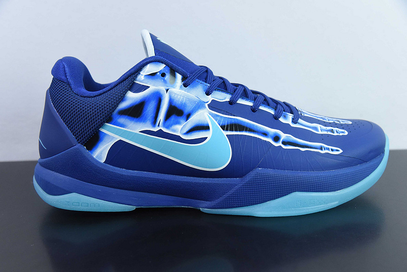 NK Kobe 5 HJ4303-400