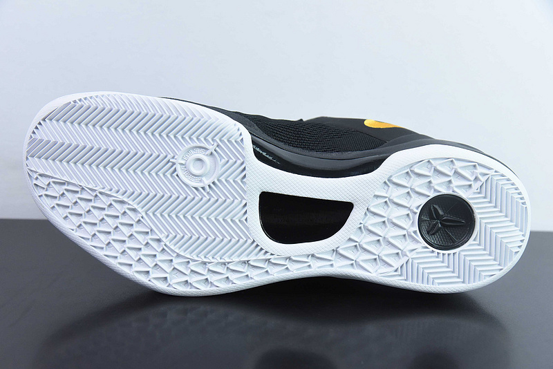 NK Zoom Kobe 8 Protro HF9550-001