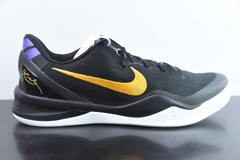 NK Zoom Kobe 8 Protro HF9550-001